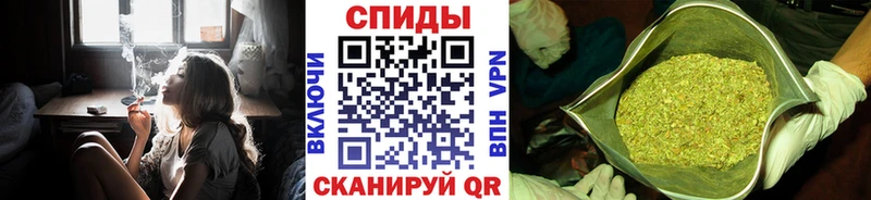Купить где  Горячий Ключ  Бутират Butirat 