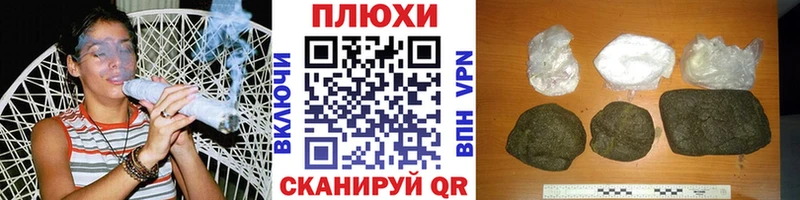 ГАШ 40% ТГК  Купить где  Горячий Ключ 