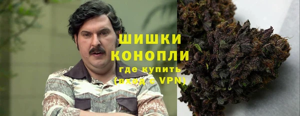 скорость mdpv Бронницы