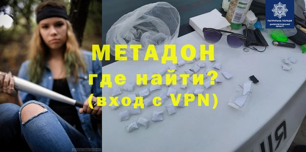 дживик Бугульма