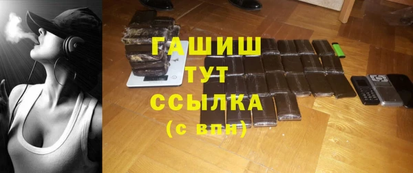 скорость Сосновоборск