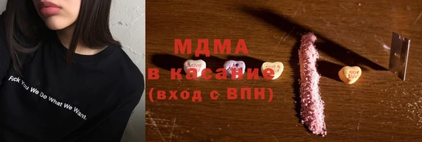 твердый Сосновый Бор