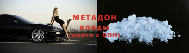 дживик Бугульма