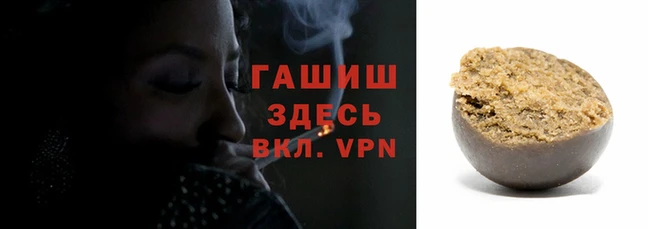 дживик Бугульма