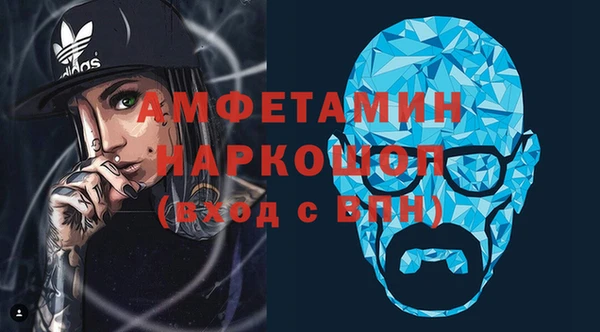 скорость Сосновоборск