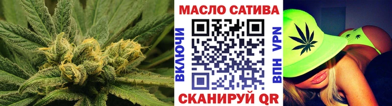 Дистиллят ТГК жижа  Купить  Горячий Ключ 